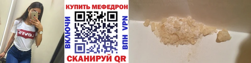 Где купить Новосибирск Амфетамин  СОЛЬ  Гашиш  Меф мяу мяу  COCAIN  Героин  Марихуана 