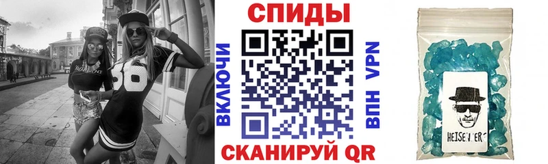 Amphetamine 98%  где купить наркотик  блэк спрут зеркало  Новосибирск 