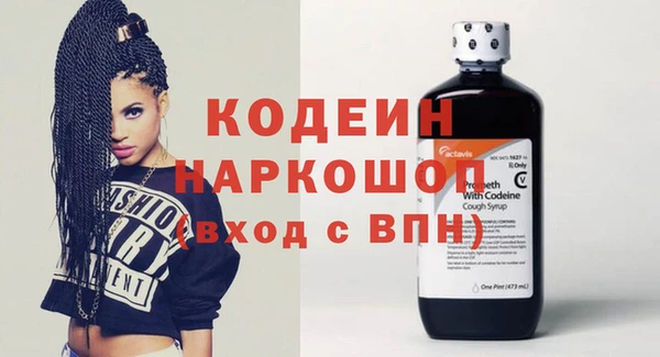 mdpv Пересвет