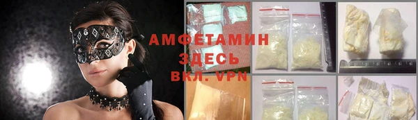 PSILOCYBIN Абдулино