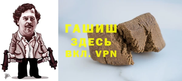PSILOCYBIN Абдулино