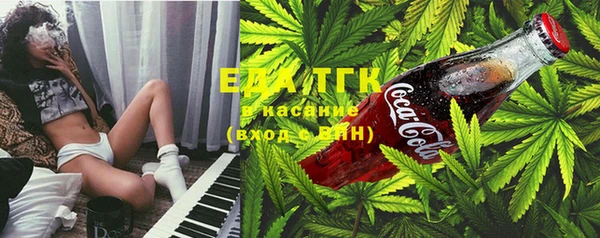 бошки Абаза