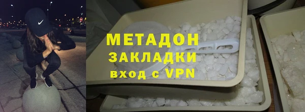 PSILOCYBIN Абдулино