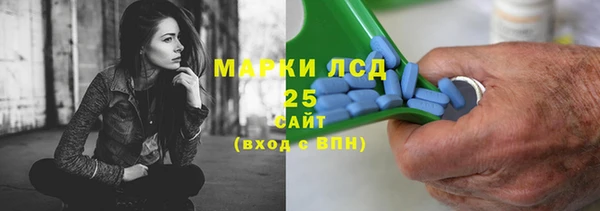 бошки Абаза