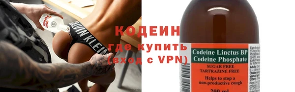 PSILOCYBIN Абдулино