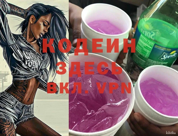 PSILOCYBIN Абдулино