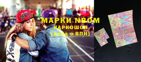 spice Пестово