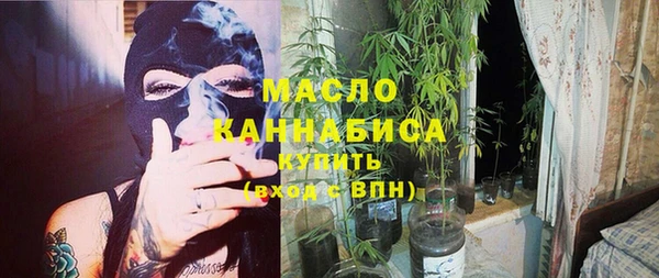 бошки Абаза
