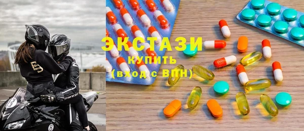 PSILOCYBIN Абдулино
