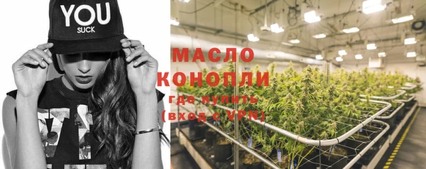 PSILOCYBIN Абдулино