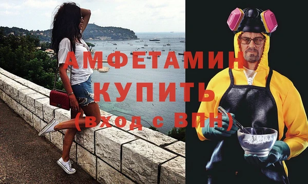 PSILOCYBIN Абдулино