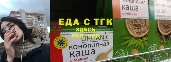 mdpv Пересвет