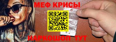 альфа пвп Туймазы