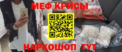 альфа пвп Туймазы