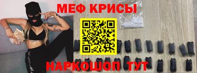метадон Тулун