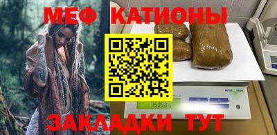 альфа пвп Туймазы