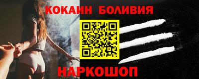 круглые Тула