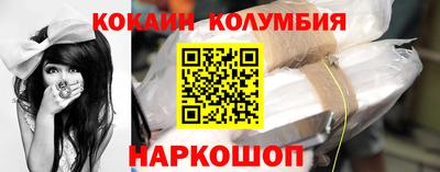 метадон Тулун