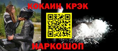 метадон Тулун