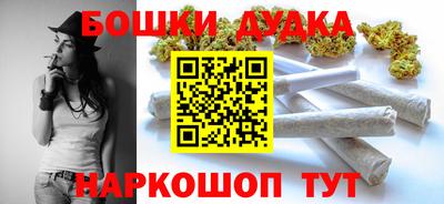 альфа пвп Туймазы