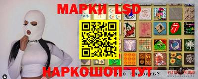 метадон Тулун