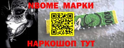 метадон Тулун