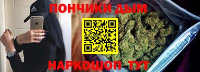 метадон Тулун