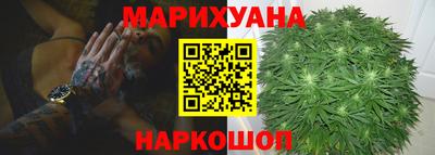 метадон Тулун