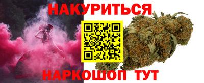 круглые Тула