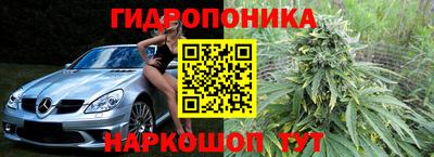 альфа пвп Туймазы