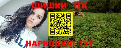 метадон Тулун