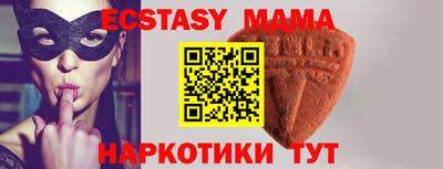альфа пвп Туймазы