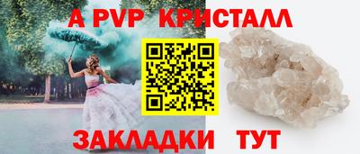 метадон Тулун