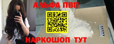 круглые Тула