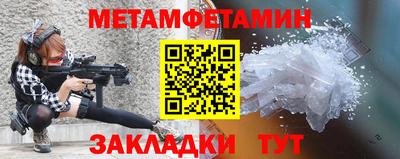 круглые Тула