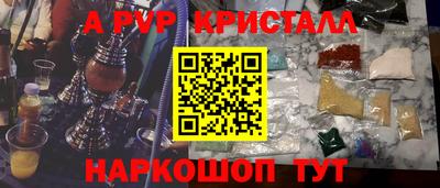 метадон Тулун