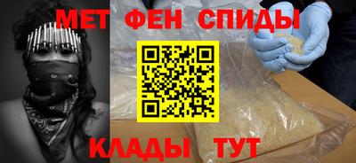 метадон Тулун