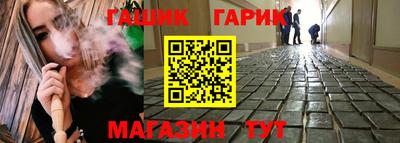 метадон Тулун