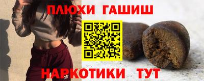 метадон Тулун