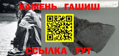 альфа пвп Туймазы