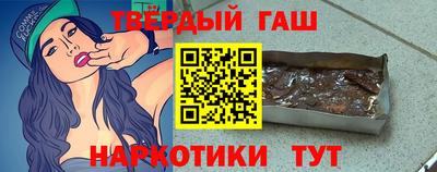 метадон Тулун