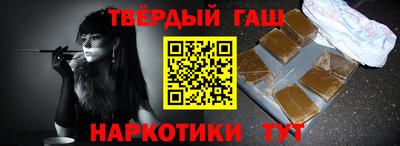 метадон Тулун