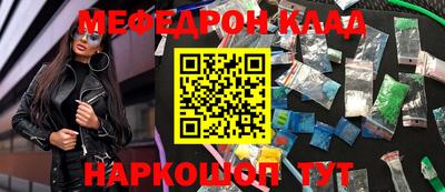 альфа пвп Туймазы