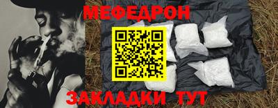 метадон Тулун