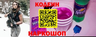 круглые Тула