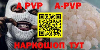метадон Тулун