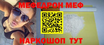 альфа пвп Туймазы