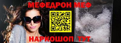 метадон Тулун