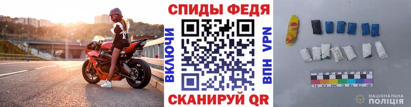 MEGA рабочий сайт  Новосибирск  мориарти Telegram  Первитин Methamphetamine 